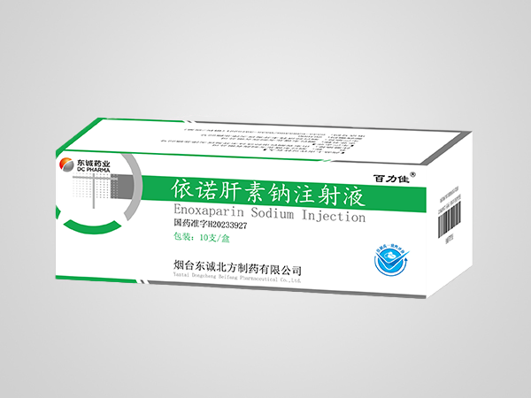 3-依諾肝素鈉注射液-0.6mL 6000AXaIU.png